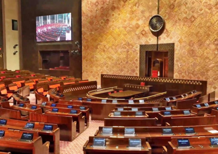 What Is the Rajya Sabha? Understanding India’s Upper House featured image.