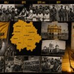 The Assassination of Sant Longowal: Killing the Peacemaker image - IMG-20260707-WA0010.