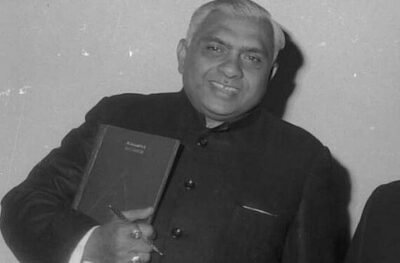 The Assassination of Lalit Narayan Mishra: A Minister Dies, Questions Remain