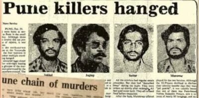 The Joshi Abhyankar Serial Murders That Terrorised Pune