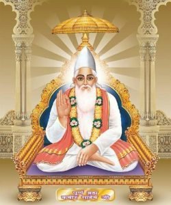 Kabir of Banaras: The Weaver Who Refused Both Temple and Mosque
