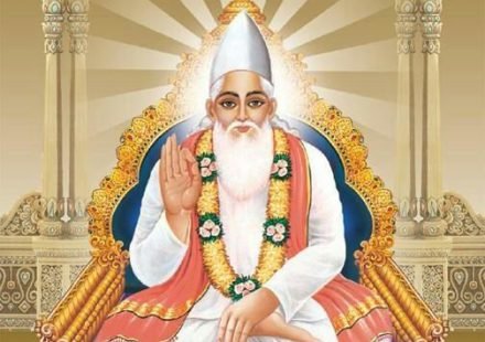 kabir_sahib_ji.
